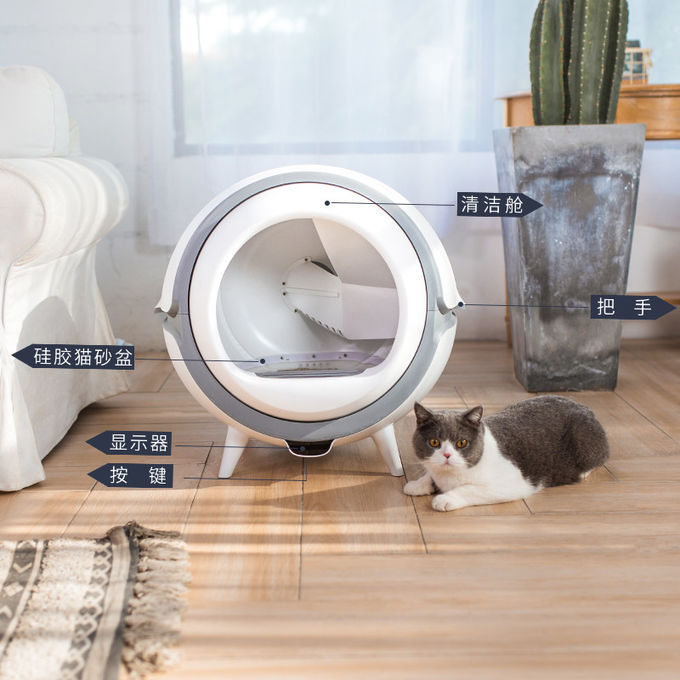 Automatisches Haustier-Katzenklo Wifi-Noten-Plastiksteuerantidurchsickern-Entwurf 1