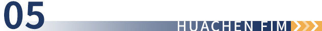 neueste Unternehmensnachrichten über Themenveranstaltung der Electronic Innovation and Development Industry Alliance Ⅱ  10