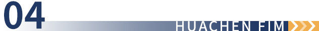 neueste Unternehmensnachrichten über Themenveranstaltung der Electronic Innovation and Development Industry Alliance Ⅱ  8
